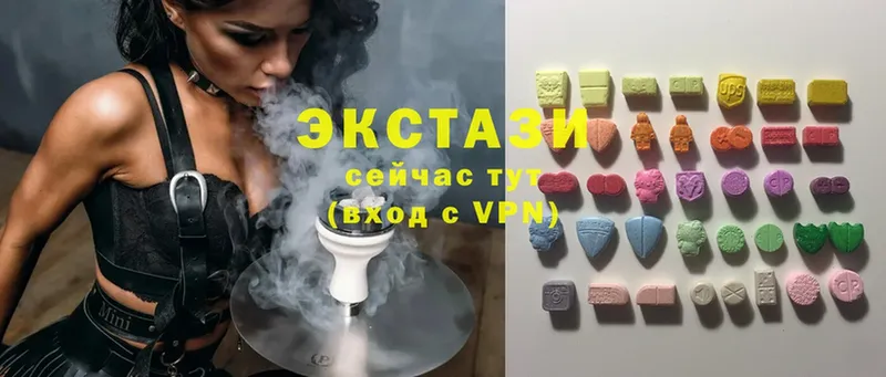 Экстази ешки  продажа наркотиков  blacksprut ссылки  Конаково 