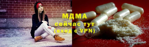 хмурый Богданович